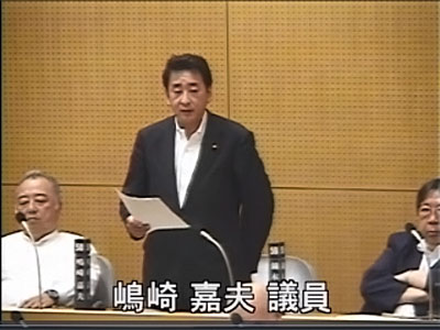 議会中継の様子